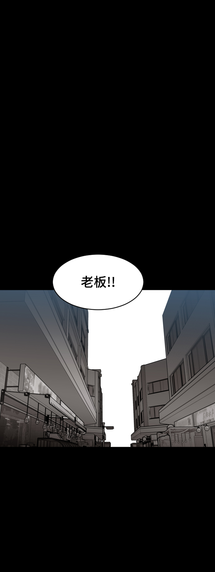 第44话37