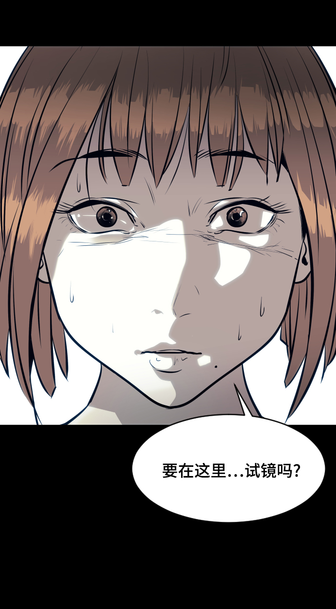 第60话66