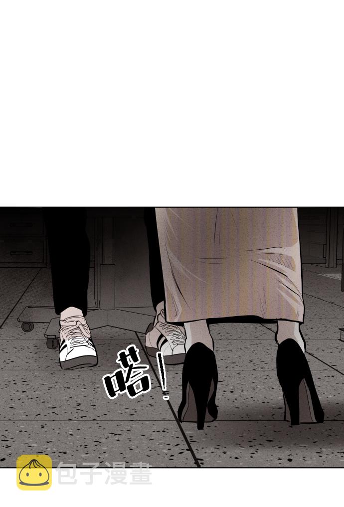 第28话45