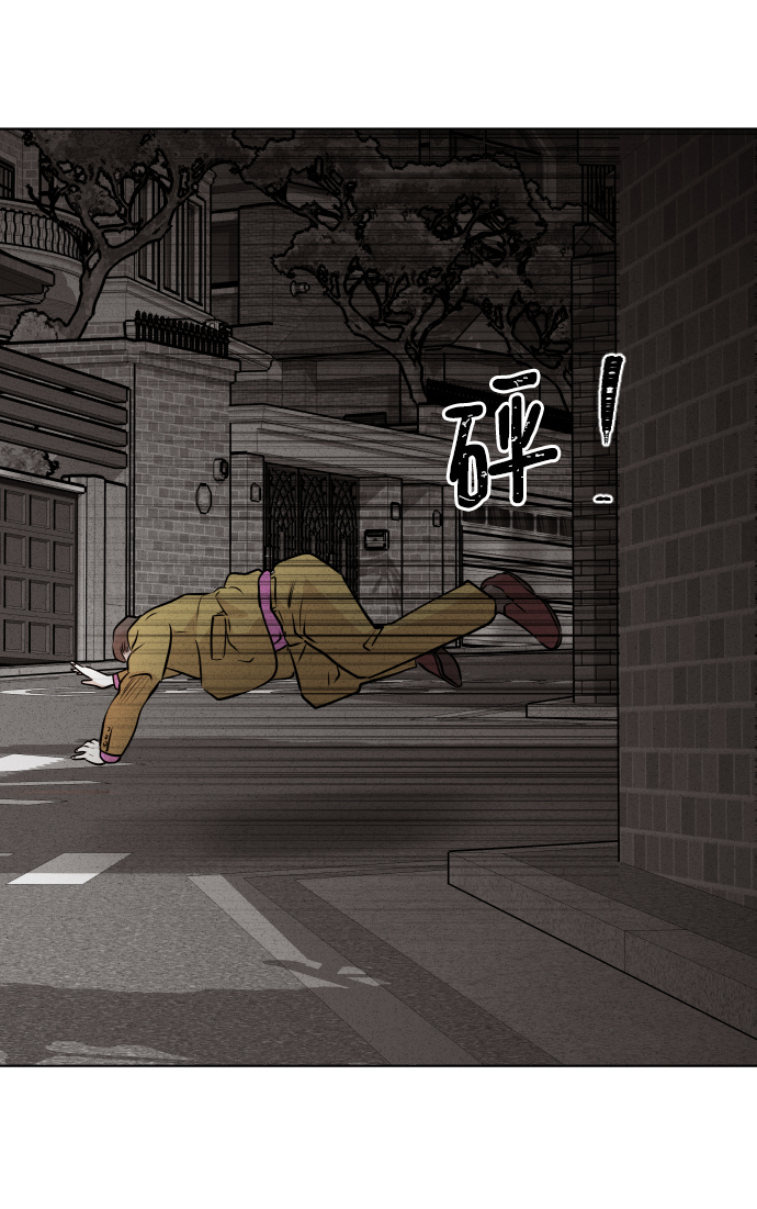 第14话86