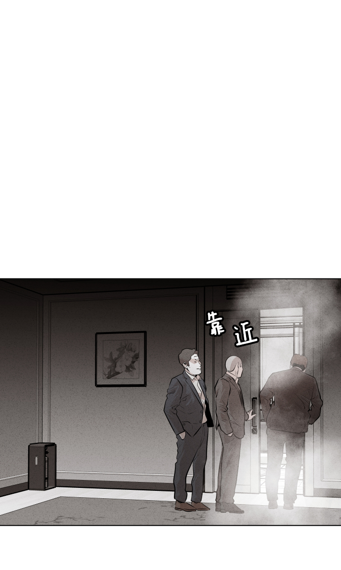 第37话42