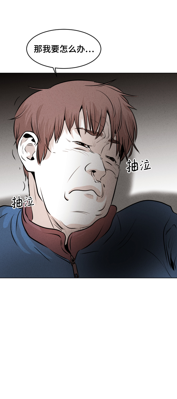 第14话78