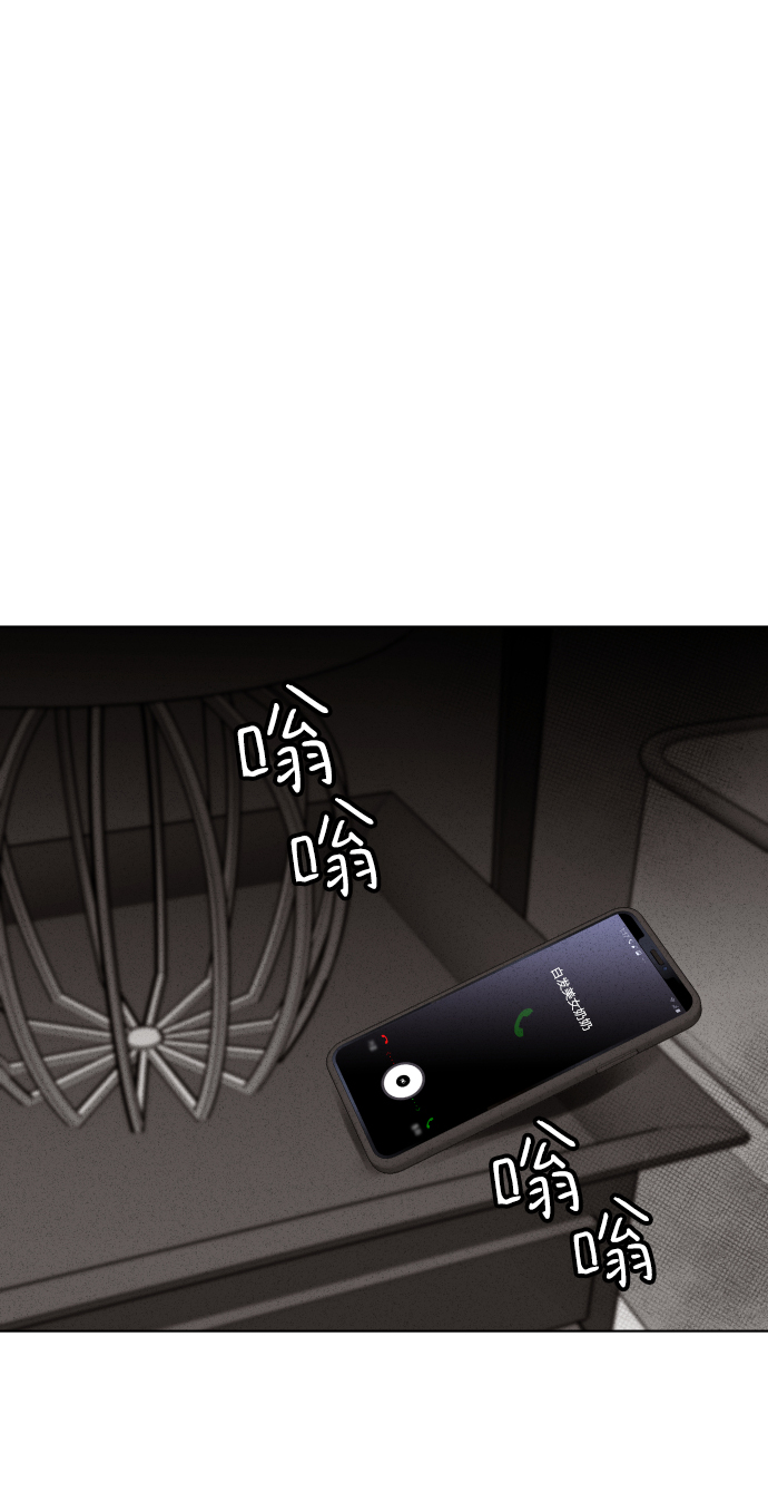 第37话22