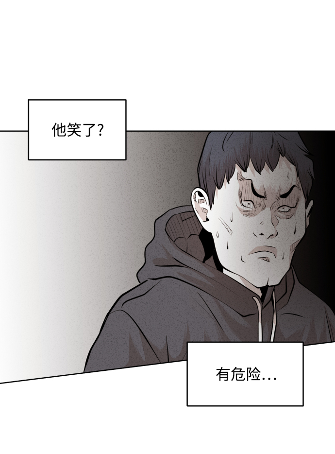 第34话47