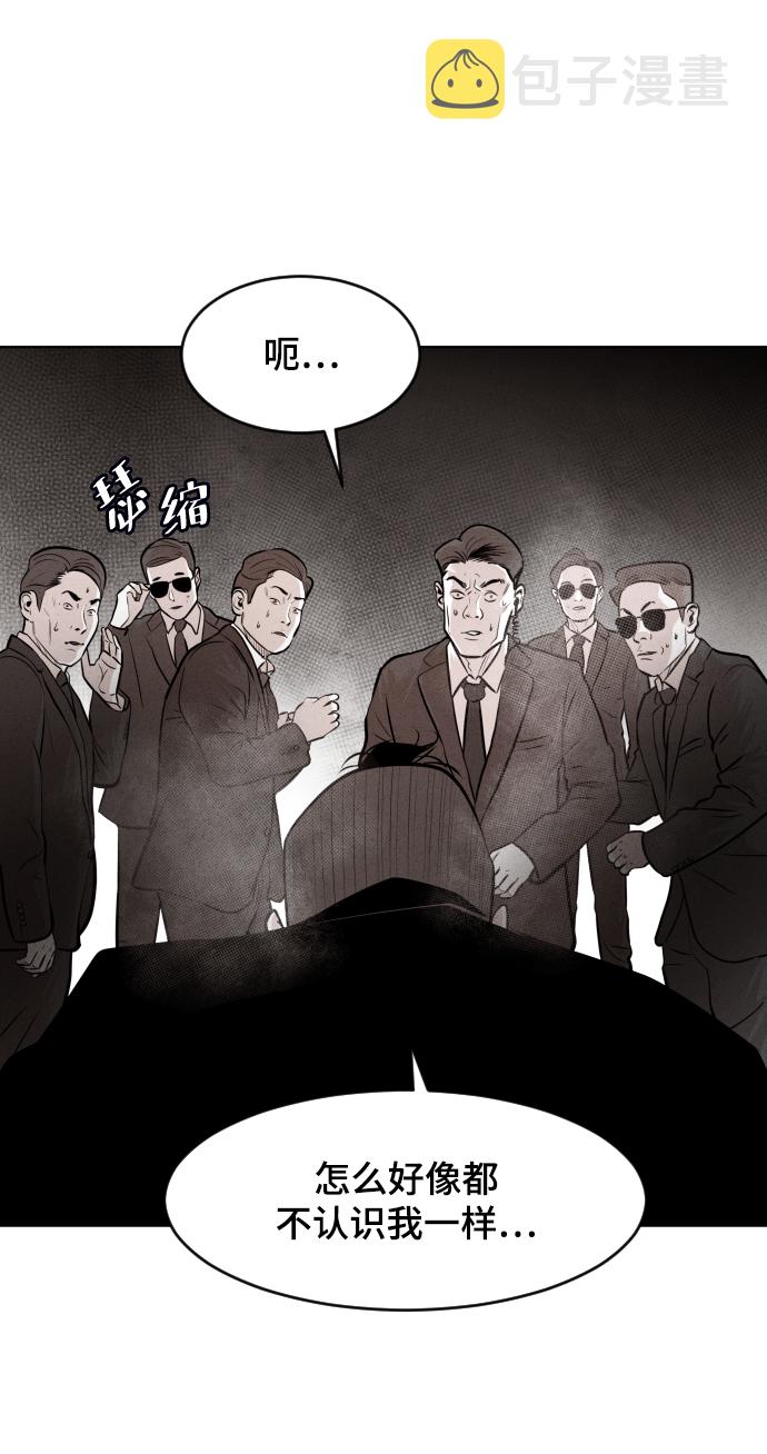 第30话17