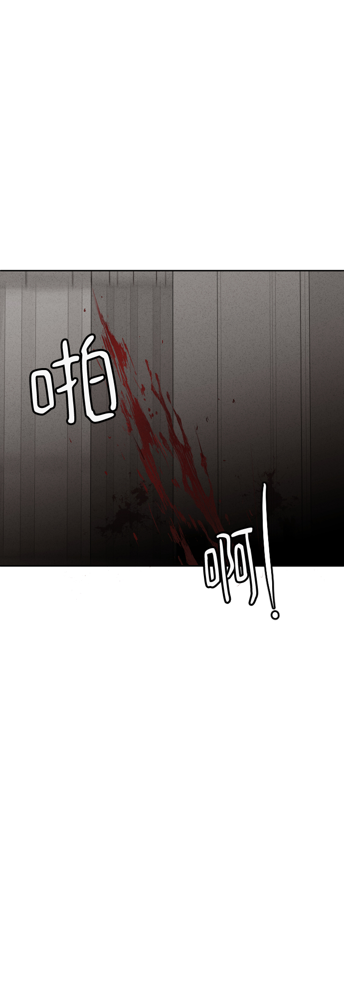 第41话56