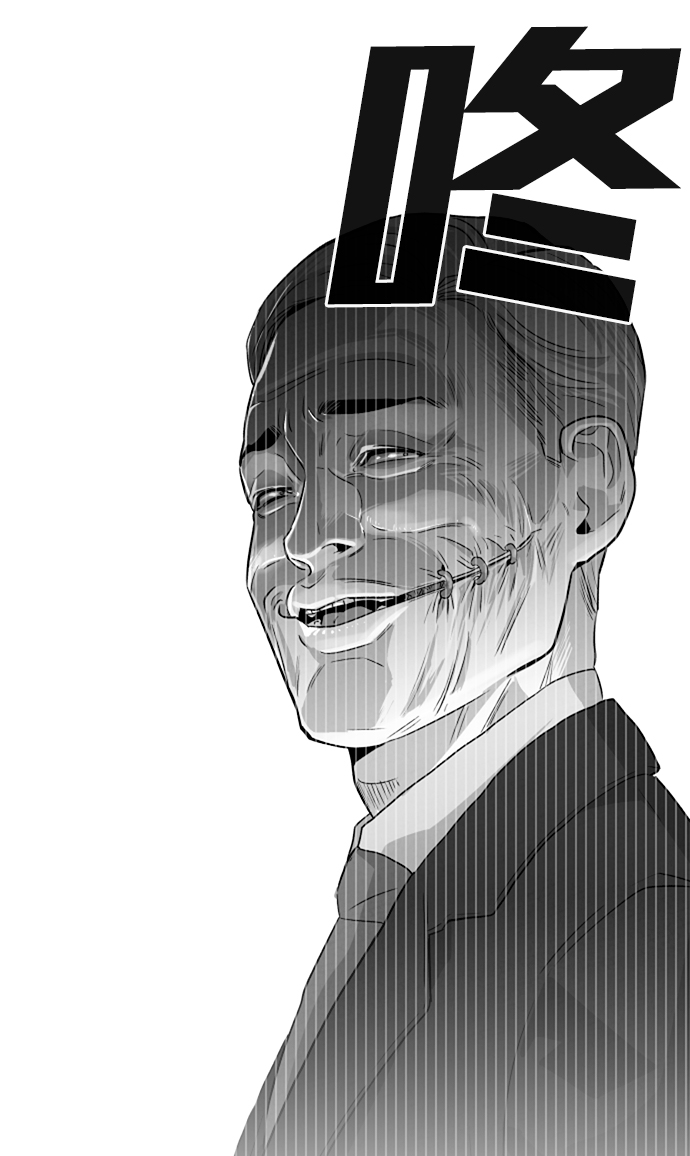 第4话69