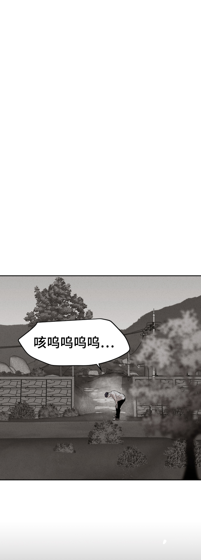 第43话27