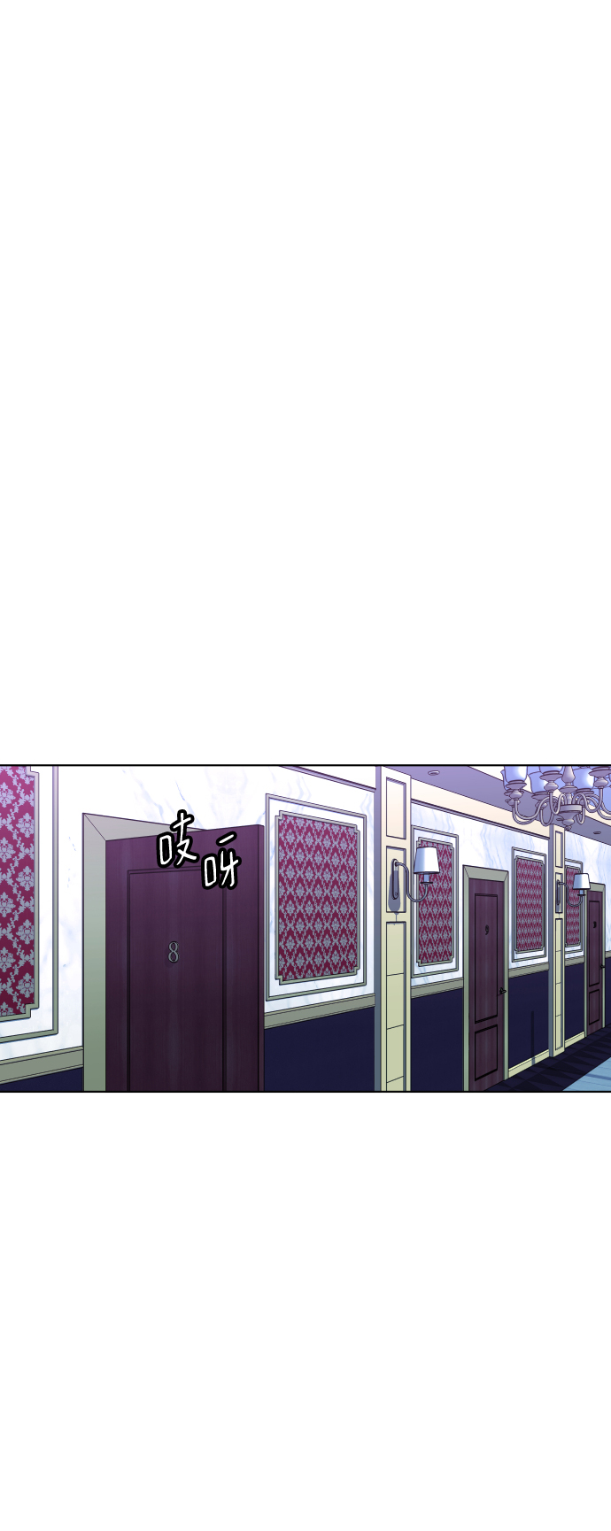 第58话13