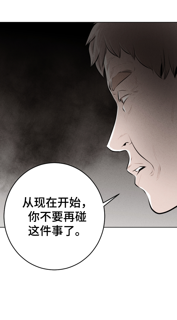 第19话15