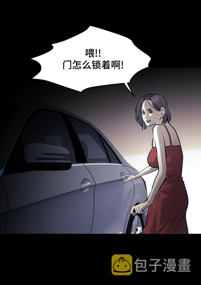 第62话34