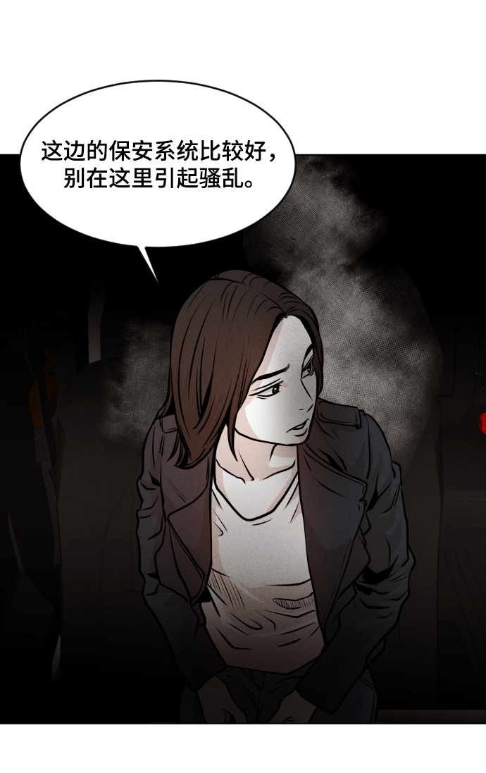 第15话57