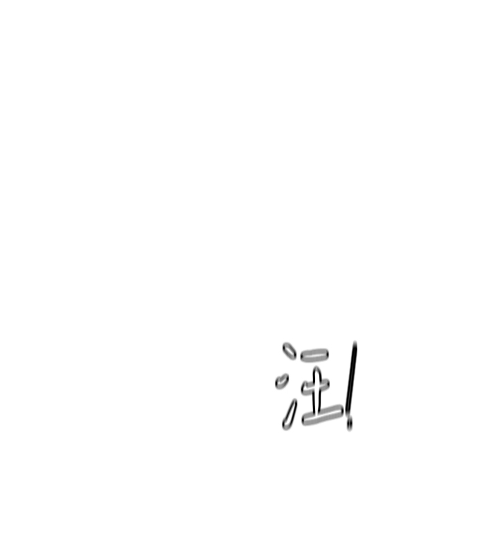 第62话88