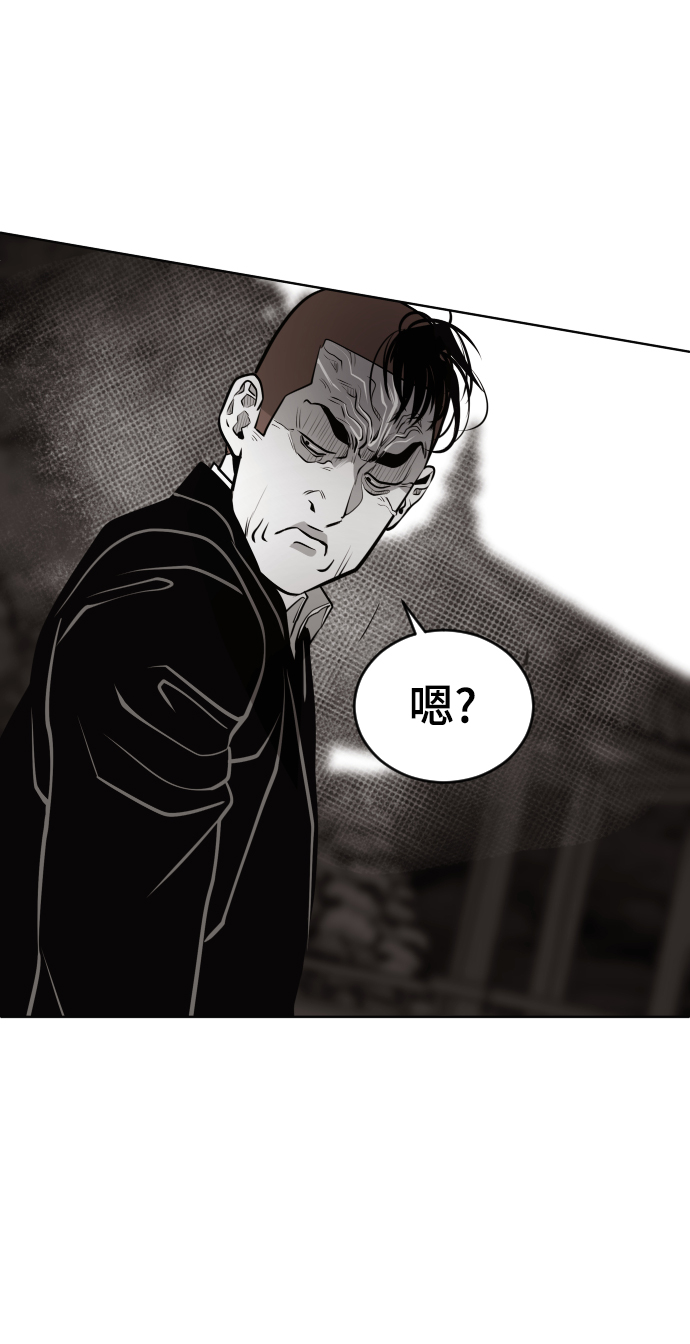 第51话43