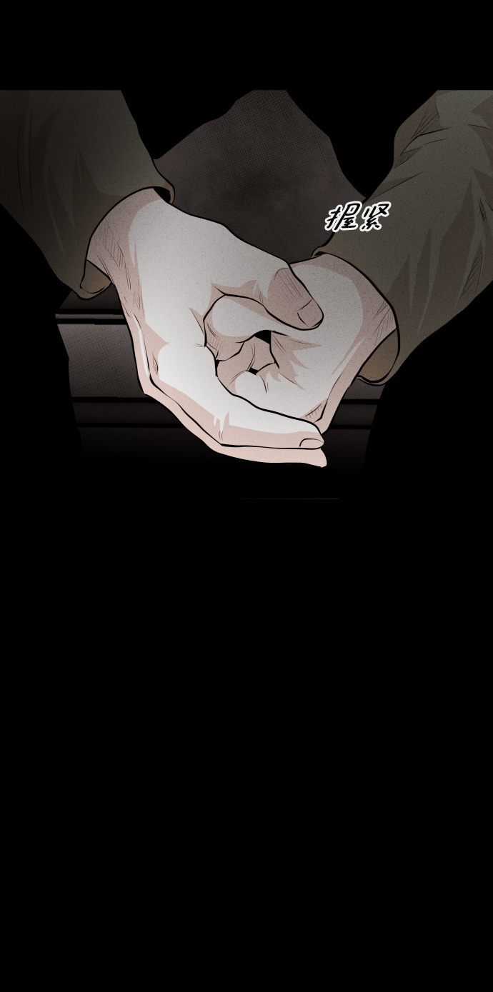 第19话67