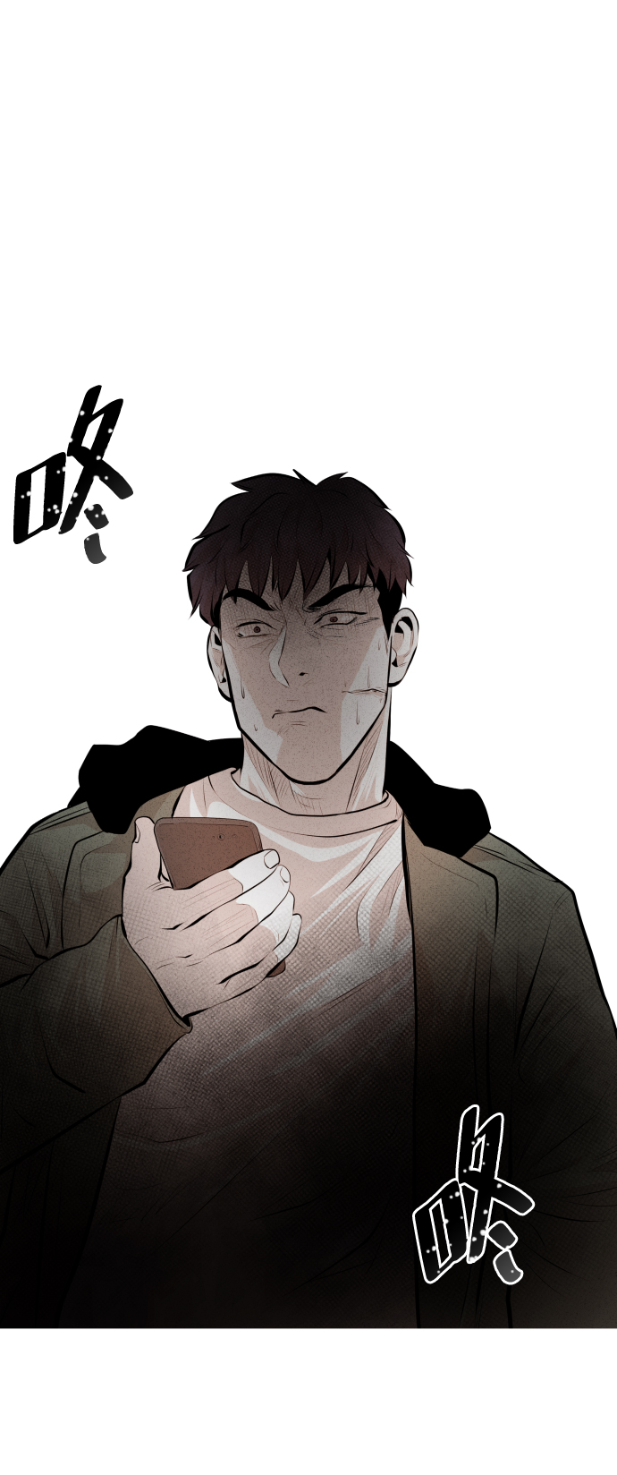 第20话68