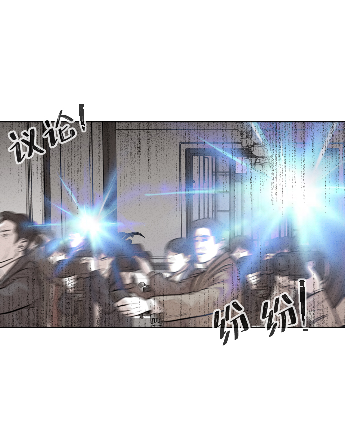 第23话21
