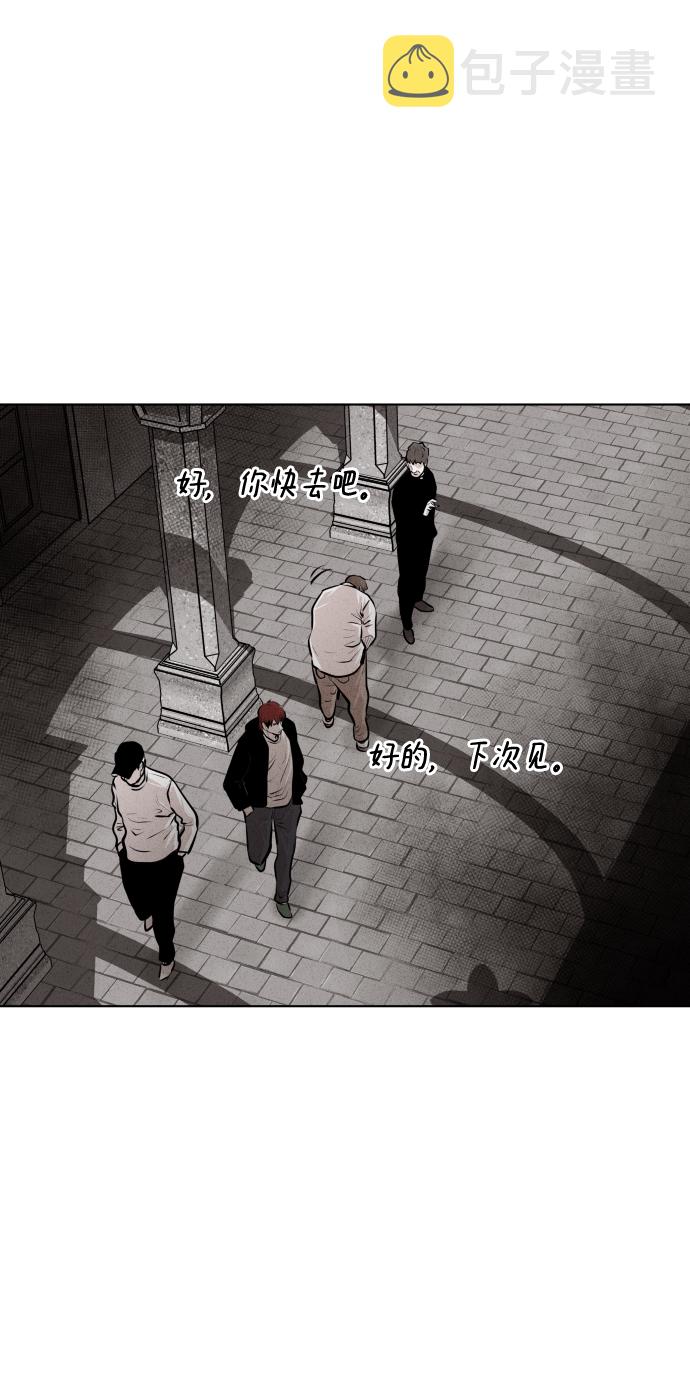 第25话31