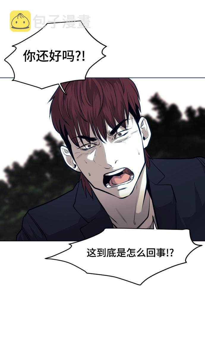 第62话59