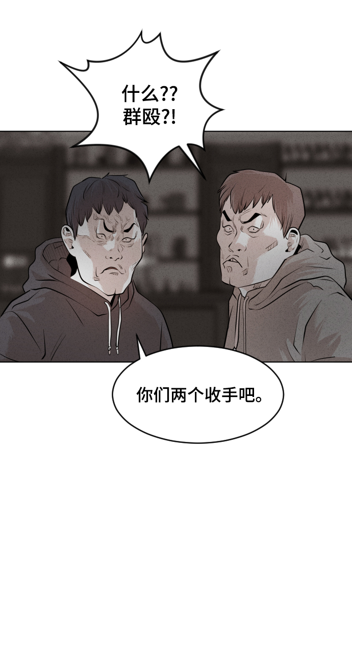 第34话34