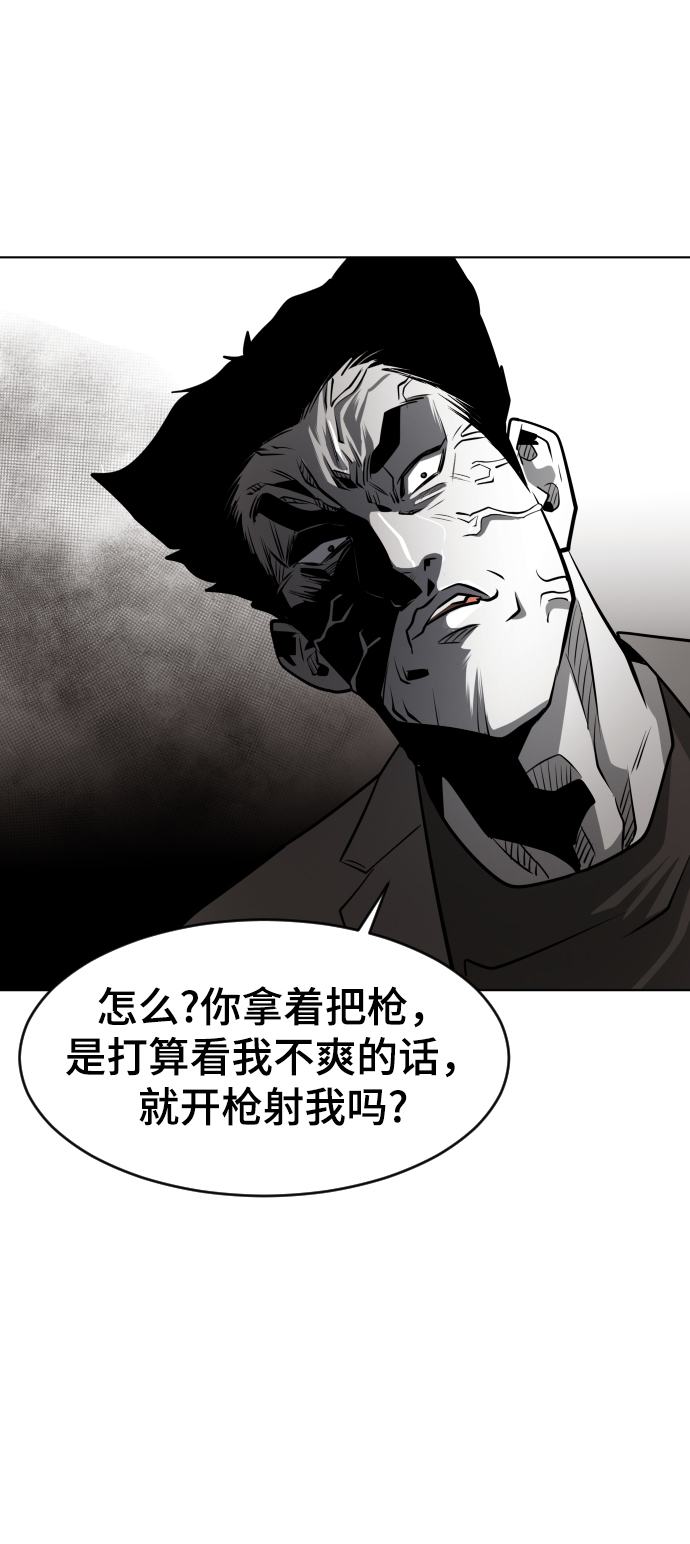 第49话33