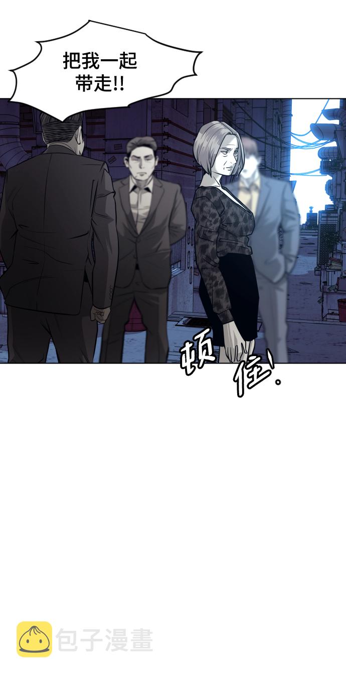 第56话23