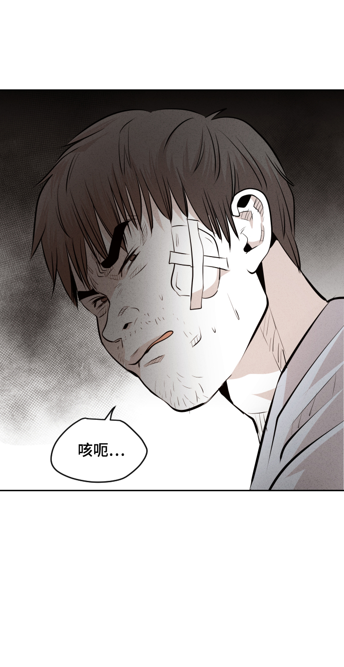 第36话36