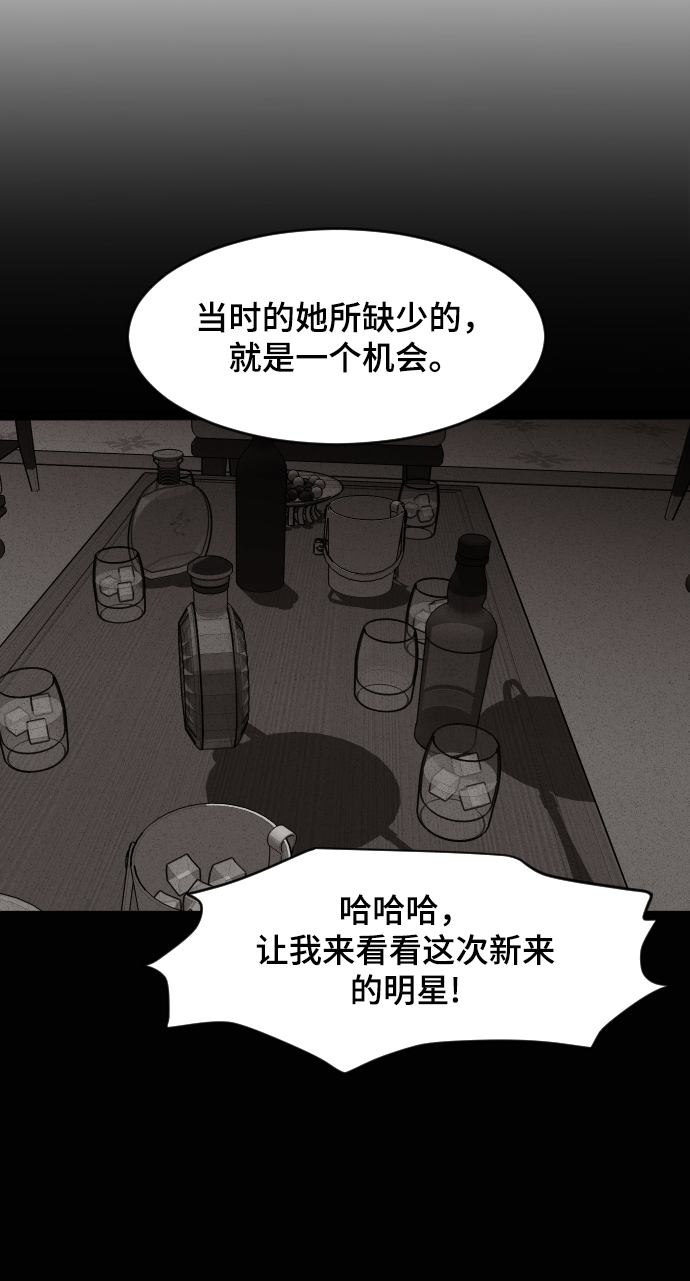 第14话65