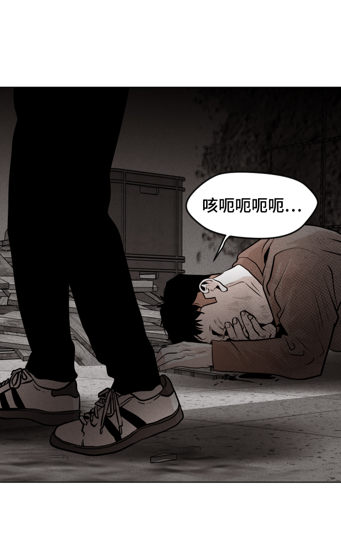 第24话55