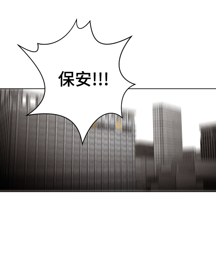 第30话13