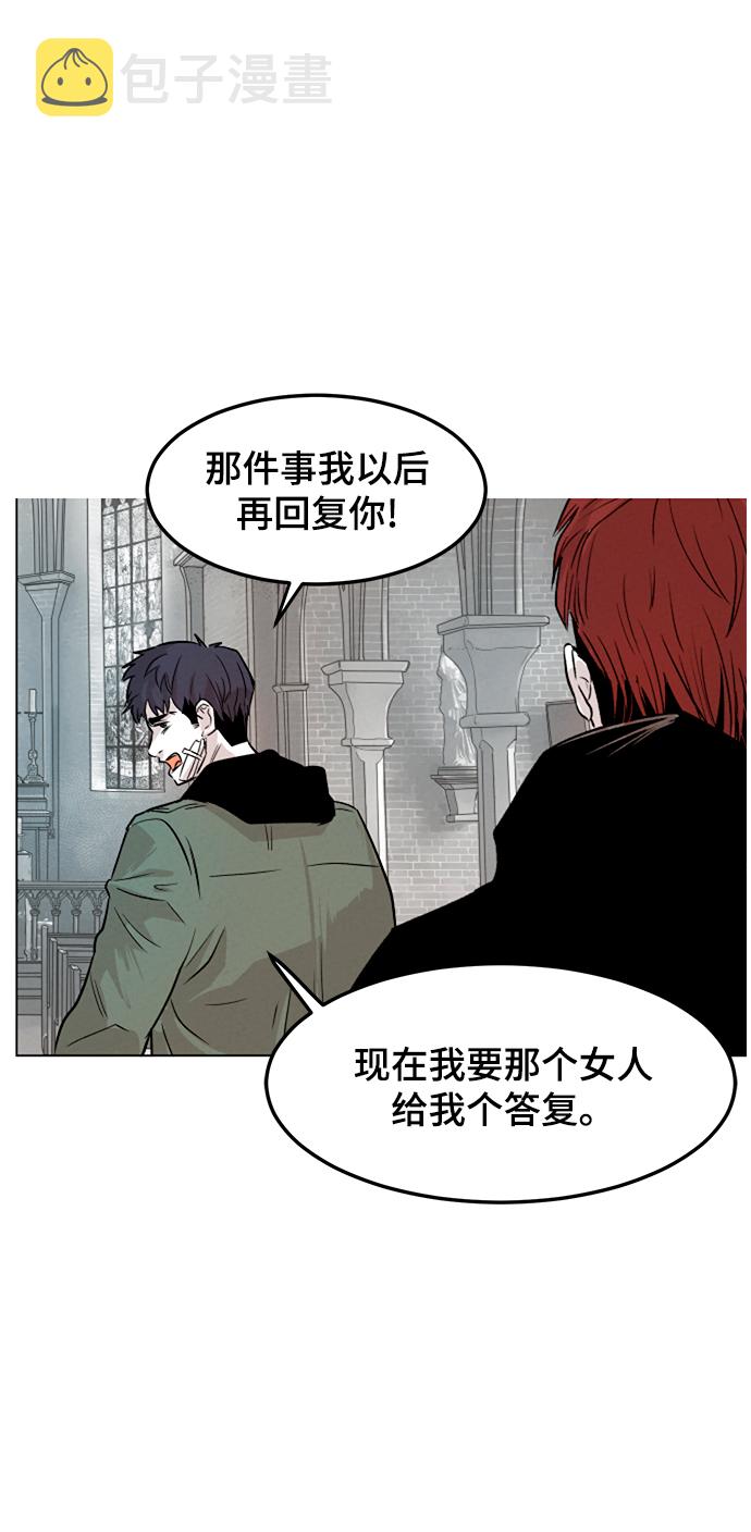 第4话45