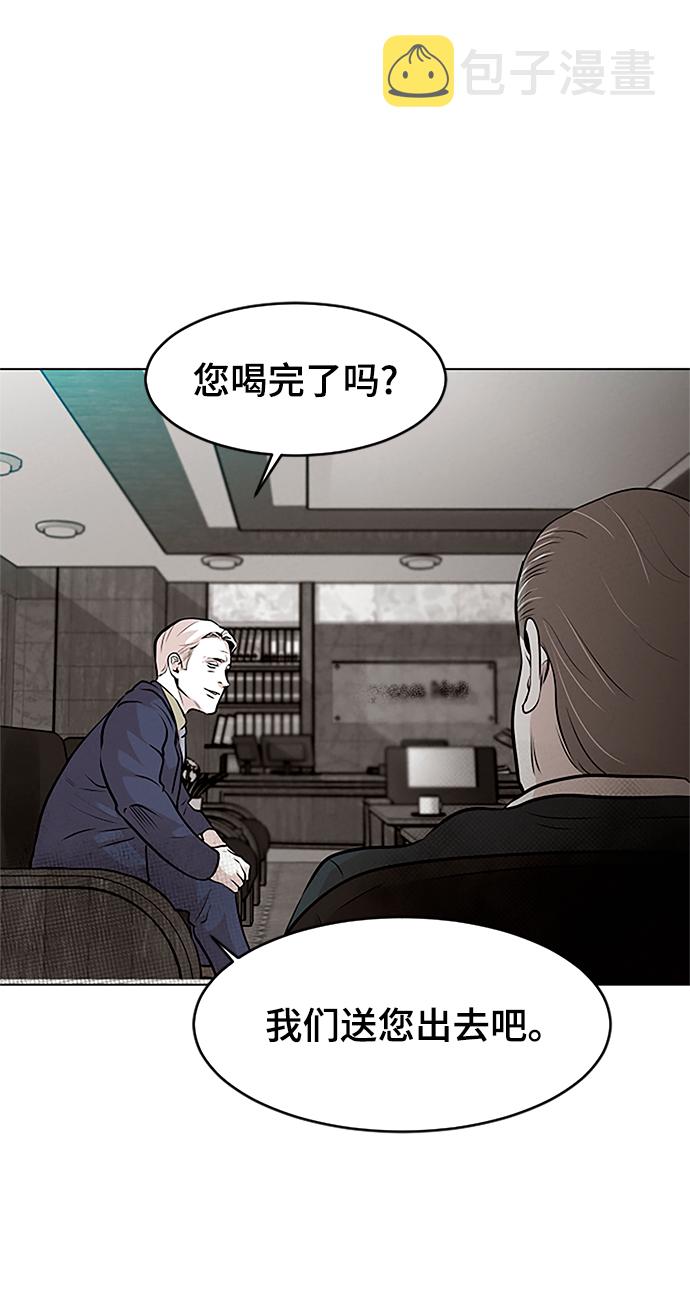 第10话12