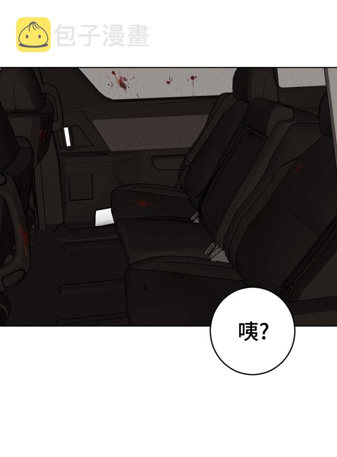 第18话59