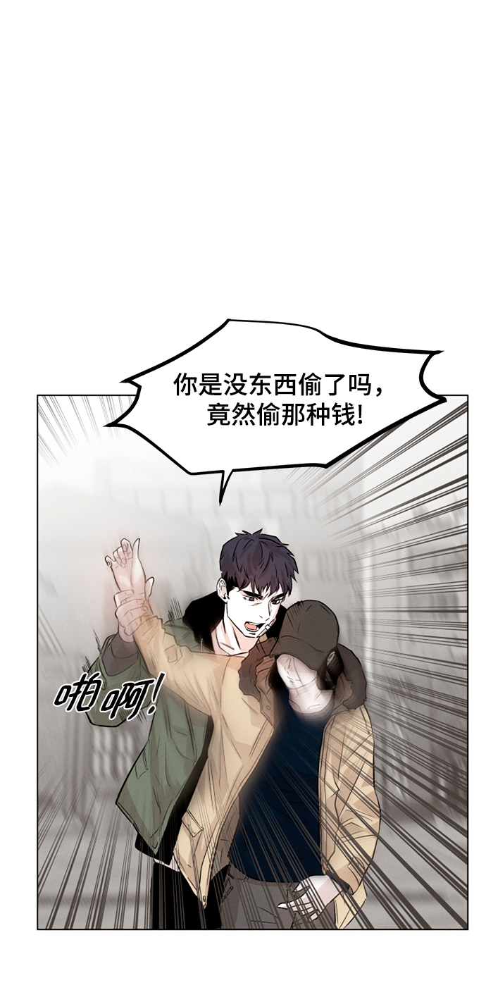 第3话29