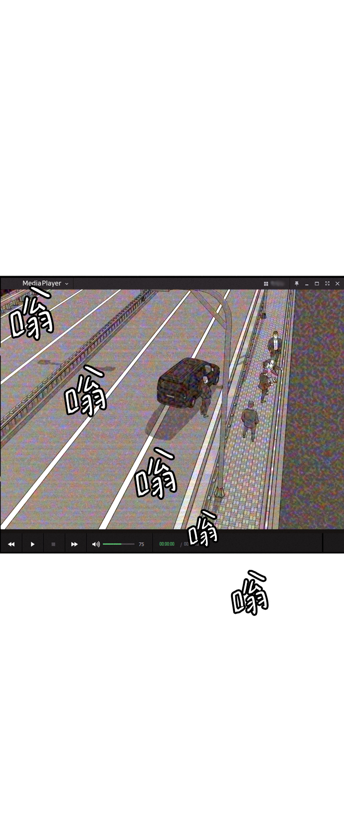 第39话86