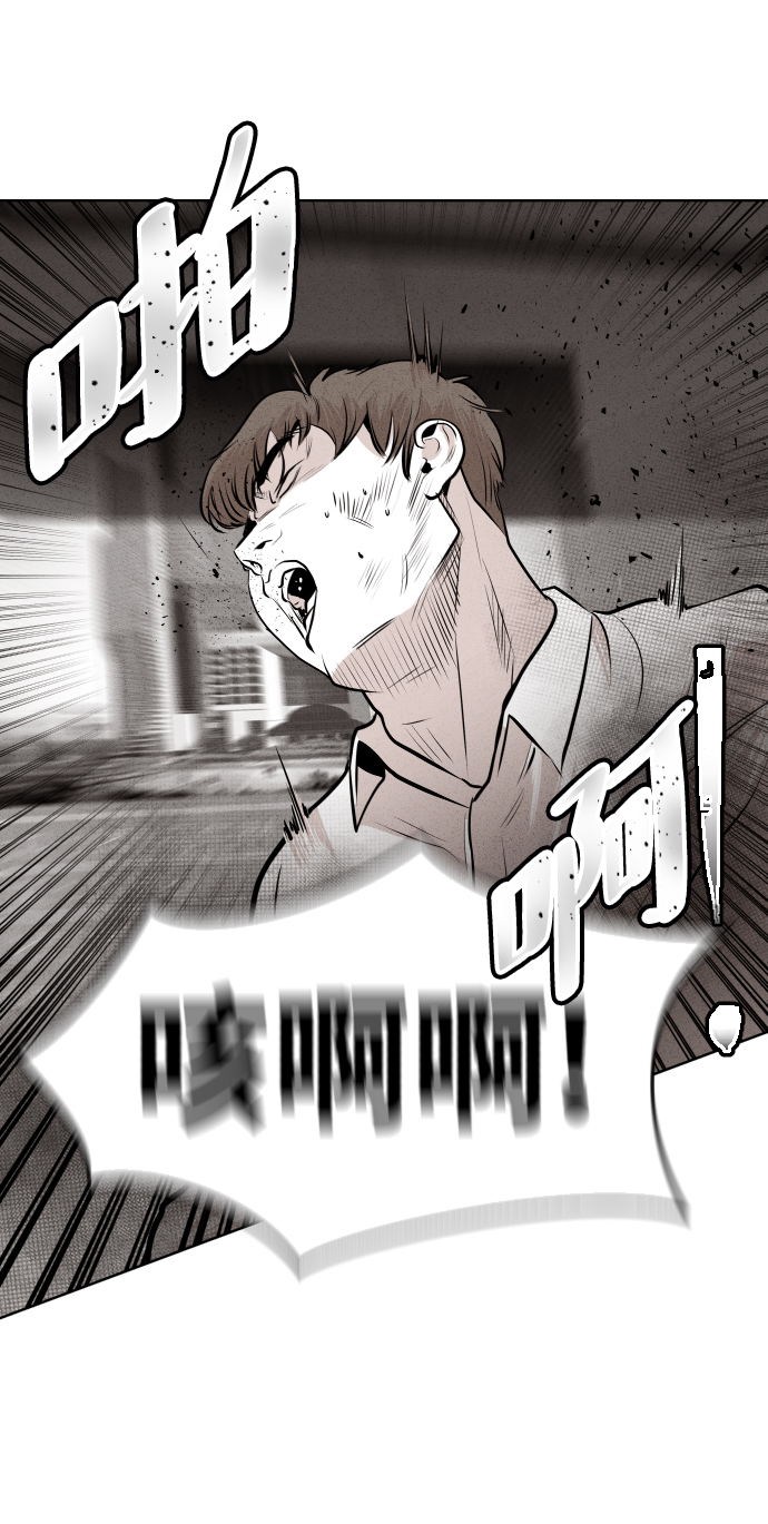 第24话37