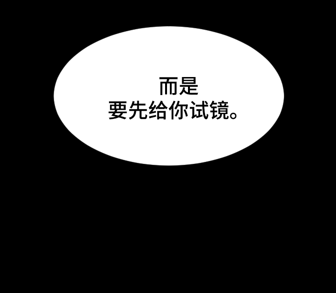 第60话65