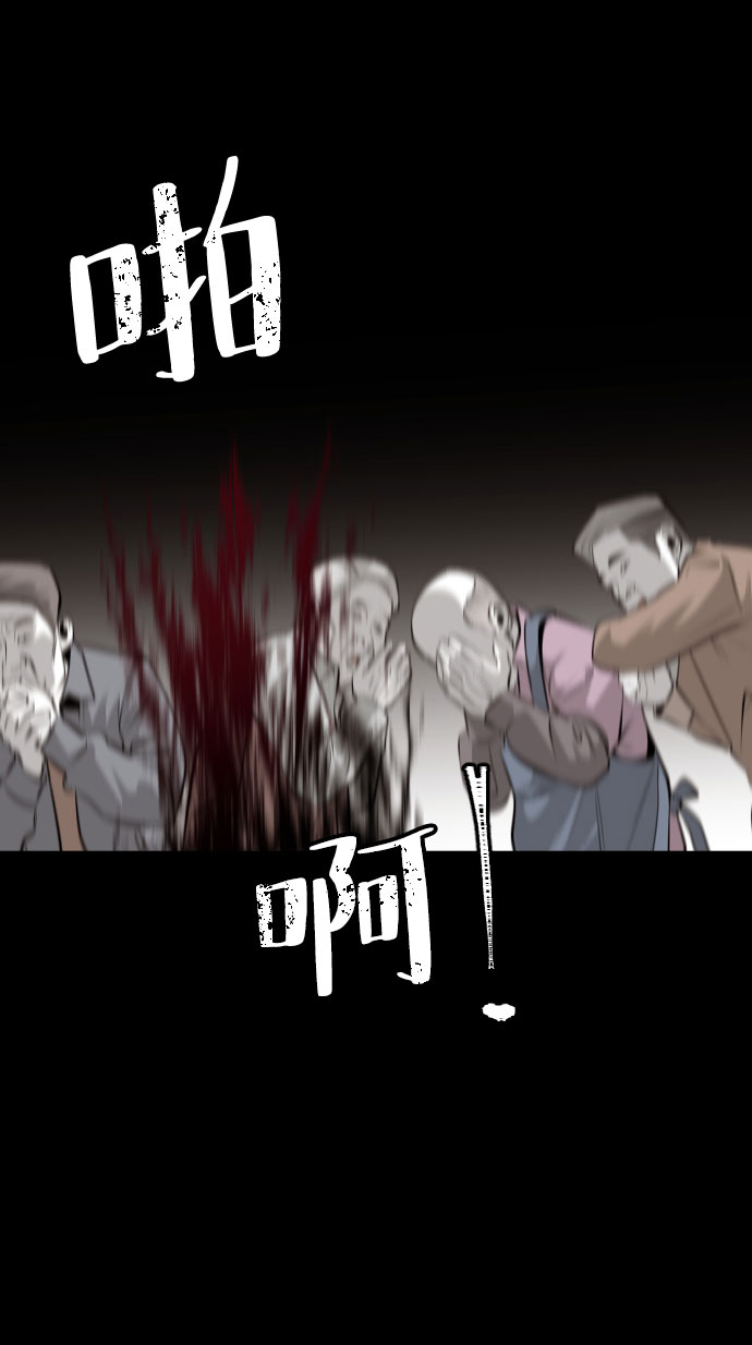 第47话115