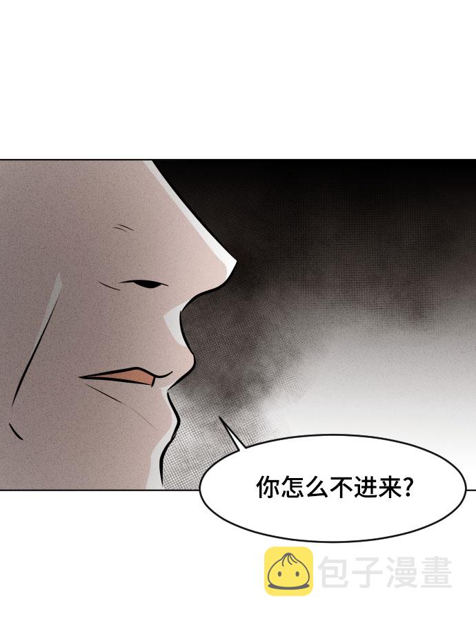 第12话79