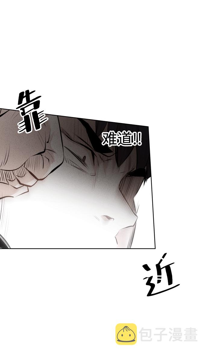 第34话56