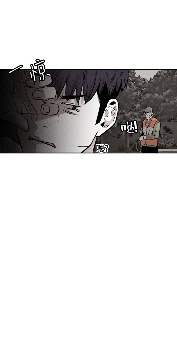 第43话31