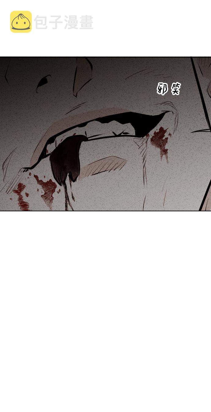 第34话74