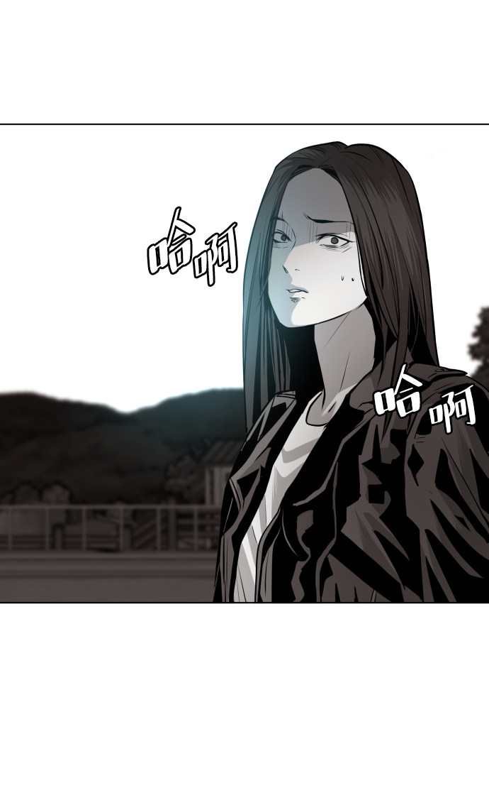 第51话66