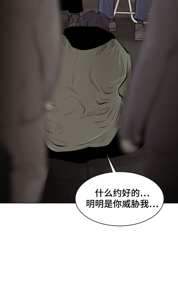 第21话41