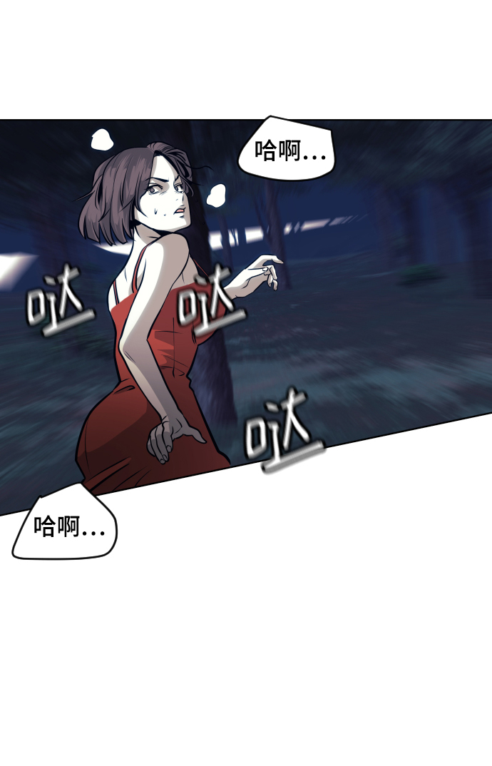 第62话2