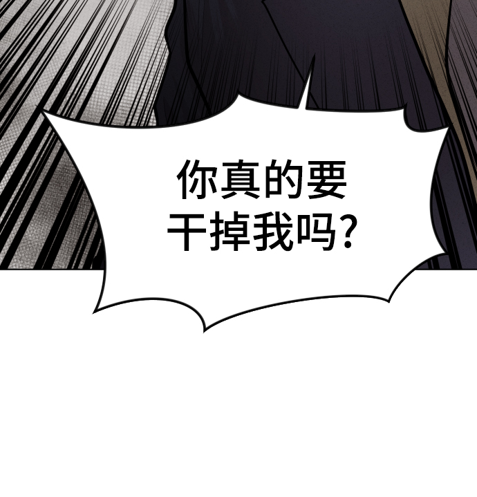 第22话15