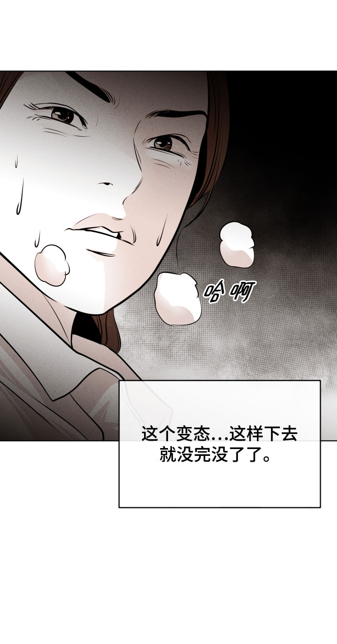 第18话19