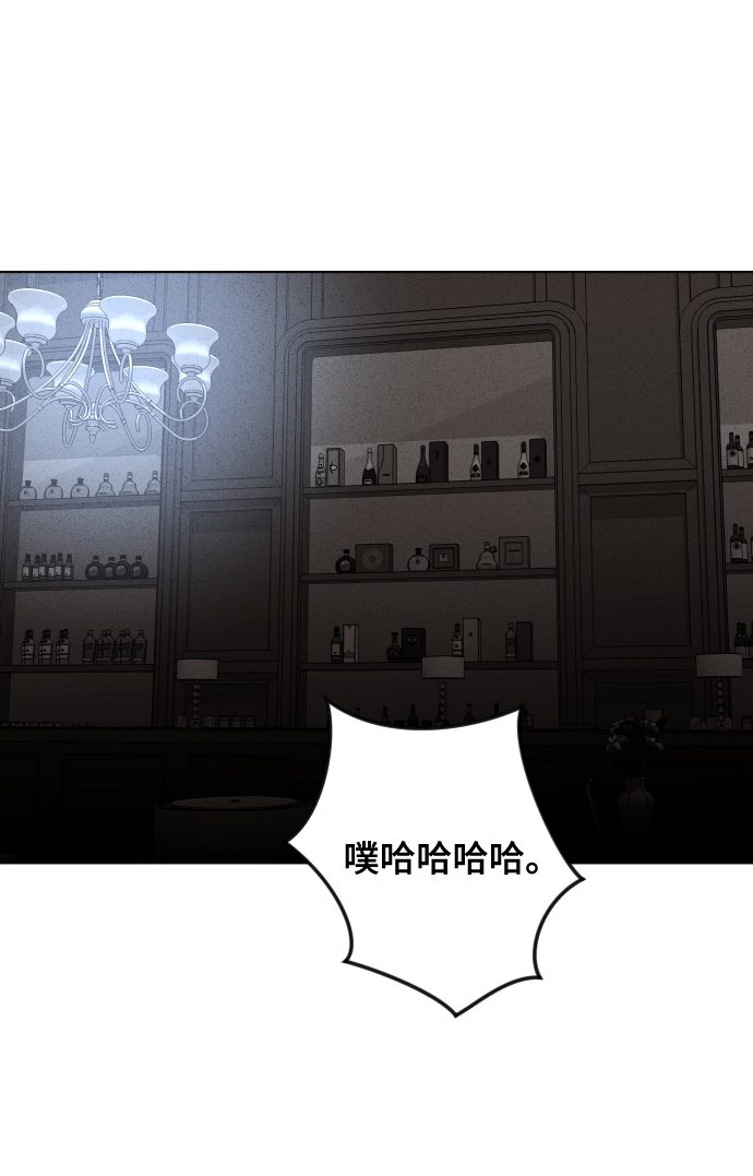 第33话53