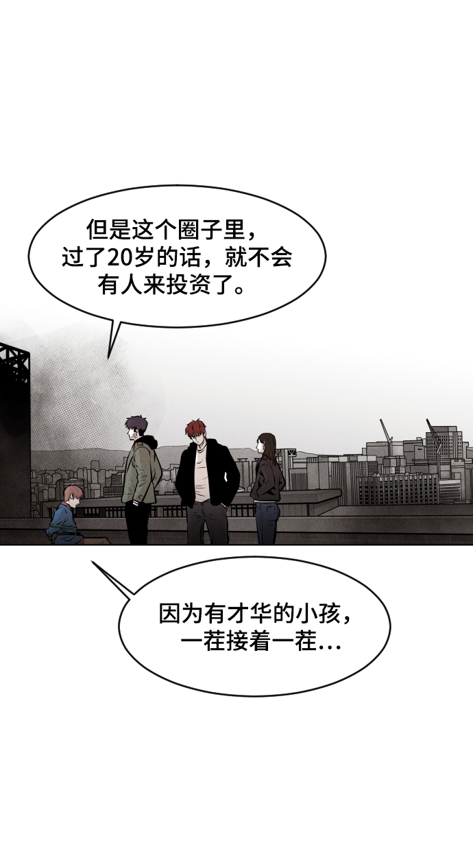第14话63