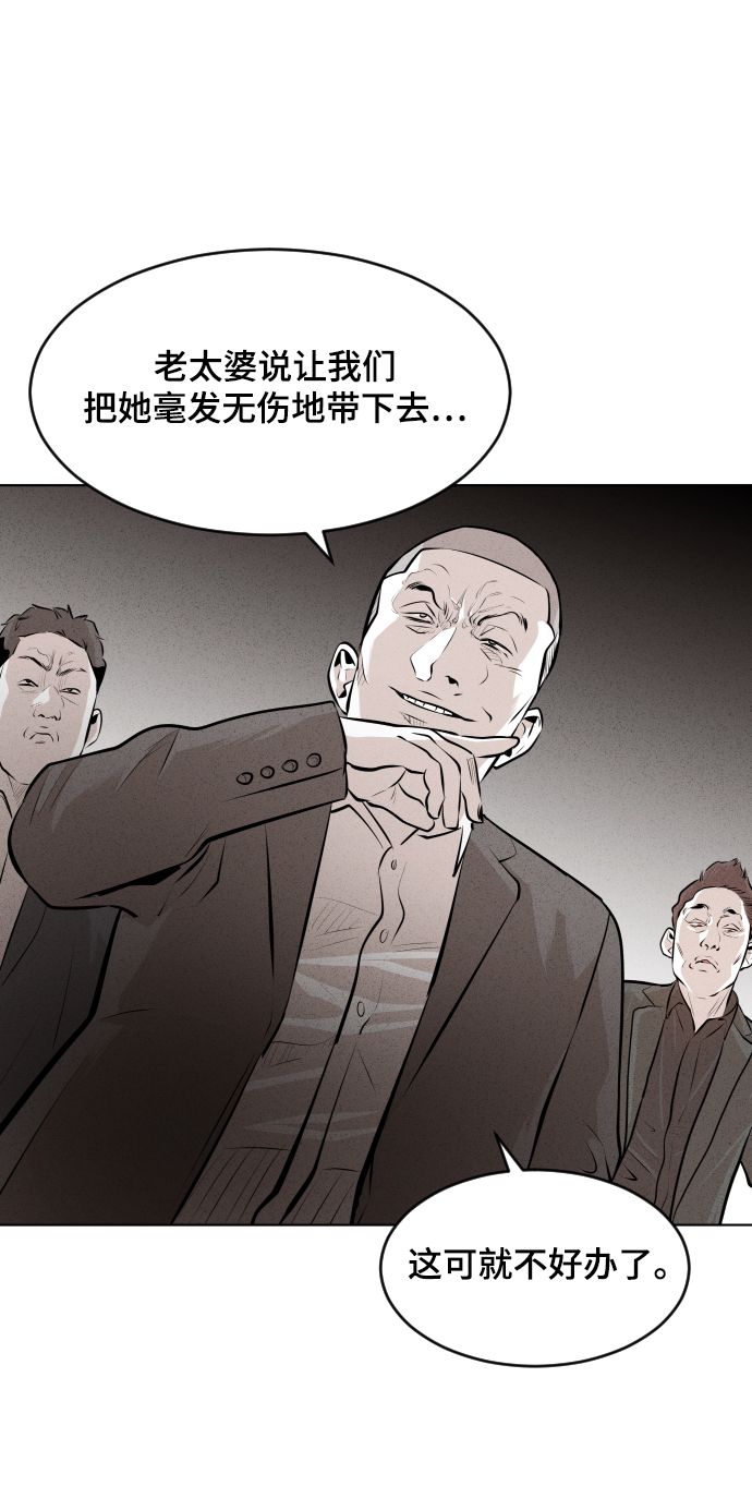 第37话38